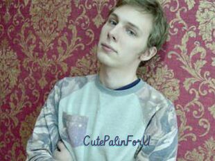 CutePalinForU