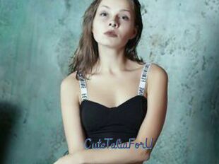CuteTaliaForU