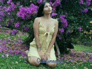 Cataliinavega