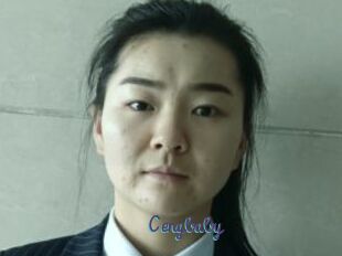 Cengbaby