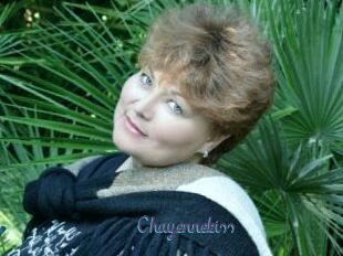Chayennekiss