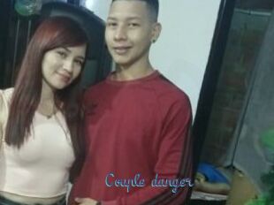 Couple_danger