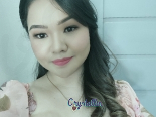 Crystallin