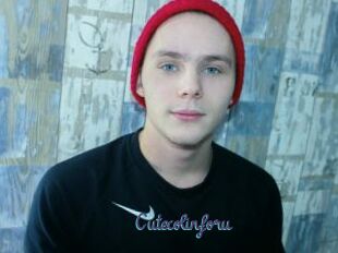Cutecolinforu