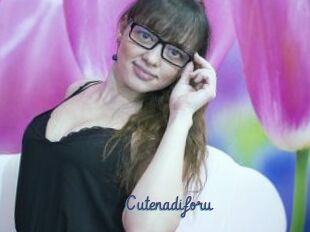 Cutenadiforu