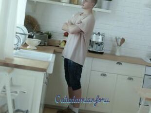 Cutiedamianforu