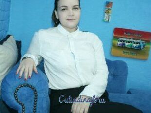 Cutieidinaforu