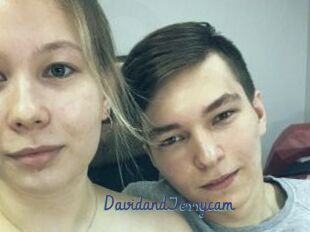 DavidandJessycam