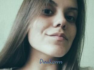 DinaKissss