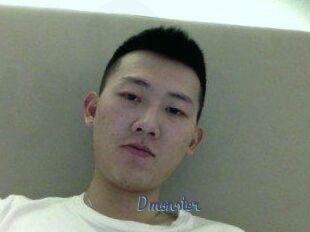 Dmonster