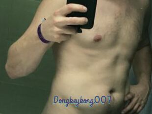 Dongkeykong007
