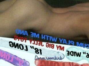 Dormroomkink