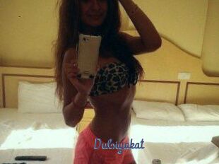 Dulsiyakat