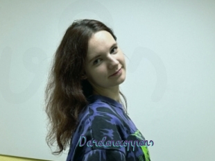 Darelenecoppens