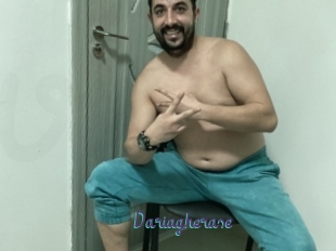Dariagherase