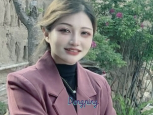 Dengping