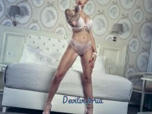 Devilvictoria