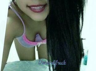 Diosaselfsuck