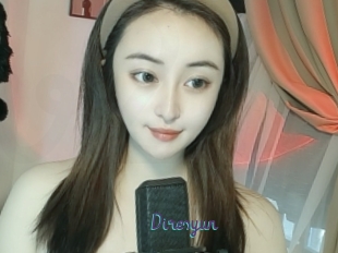 Diresyun