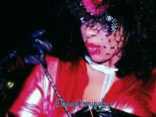 EbonyDominatrix