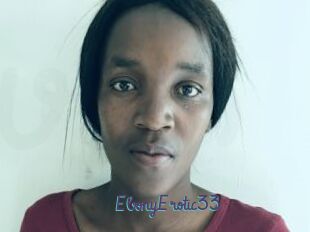 EbonyErotic33