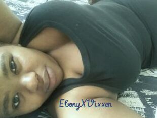EbonyXVixxen