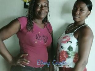 Ebony_Couple