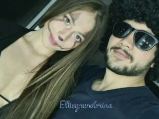 Eltioysusobrina