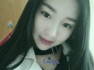 Emilyer