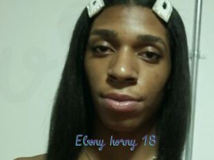 Ebony_horny_18