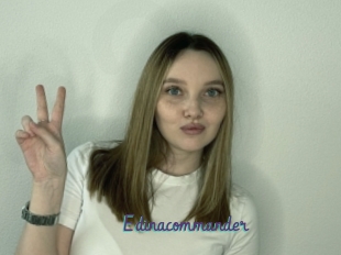 Edinacommander