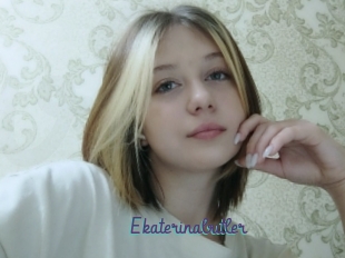 Ekaterinabutler