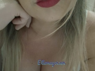 Ellemayvixen