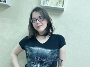 Elvagreenway