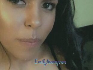 Emilythoompson