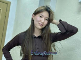 Erlenegladman