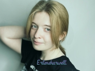 Erleneharwell