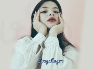 Evagallager