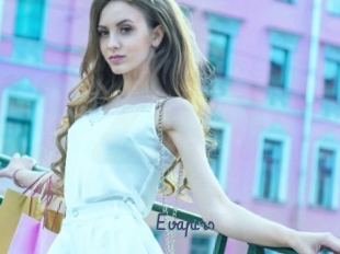 Evapirs