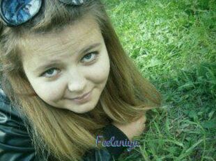 Feelaniya