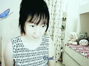 Greot