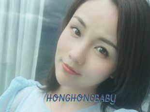 HONGHONGBABY