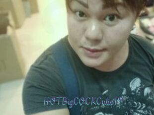 HOTBigCOCKCutie19