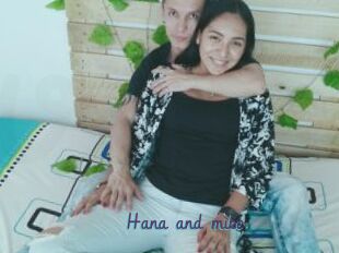 Hana_and_mike