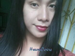 HeavenDesire