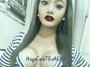 HugeCockTGxALIYAH