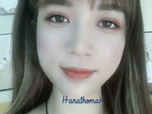Hanathoman