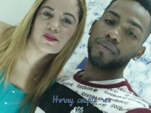 Horny_couple_sex