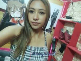 Hornysubdoll
