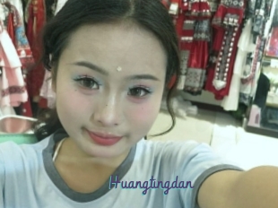 Huangtingdan